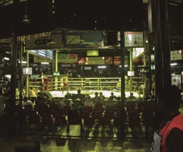 蓝吡尼拳馆 Lumphini Boxing Stadium