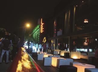 皇家城市大道 Royal City Ave