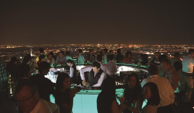 天空酒吧 Sky Bar