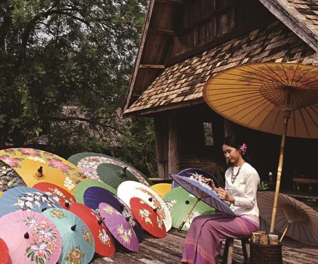 博桑伞村 Bo Sang Village