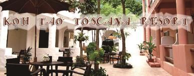 道岛托斯卡纳度假村 Koh Tao ToscanaResort