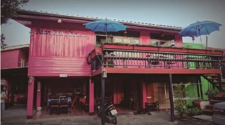 博安寄宿酒店 Baan Bua homestay ★★