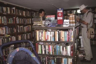 暹罗书店 Siam Books