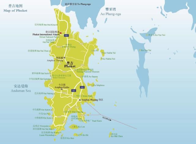 甲米 Krabi
