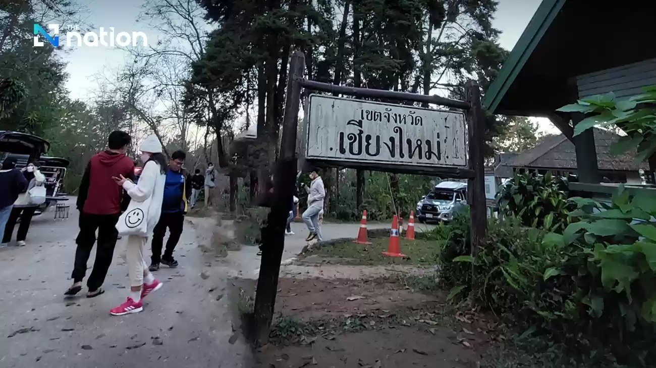 タイ北部では寒波が続く。南部では散発的に雨が降る