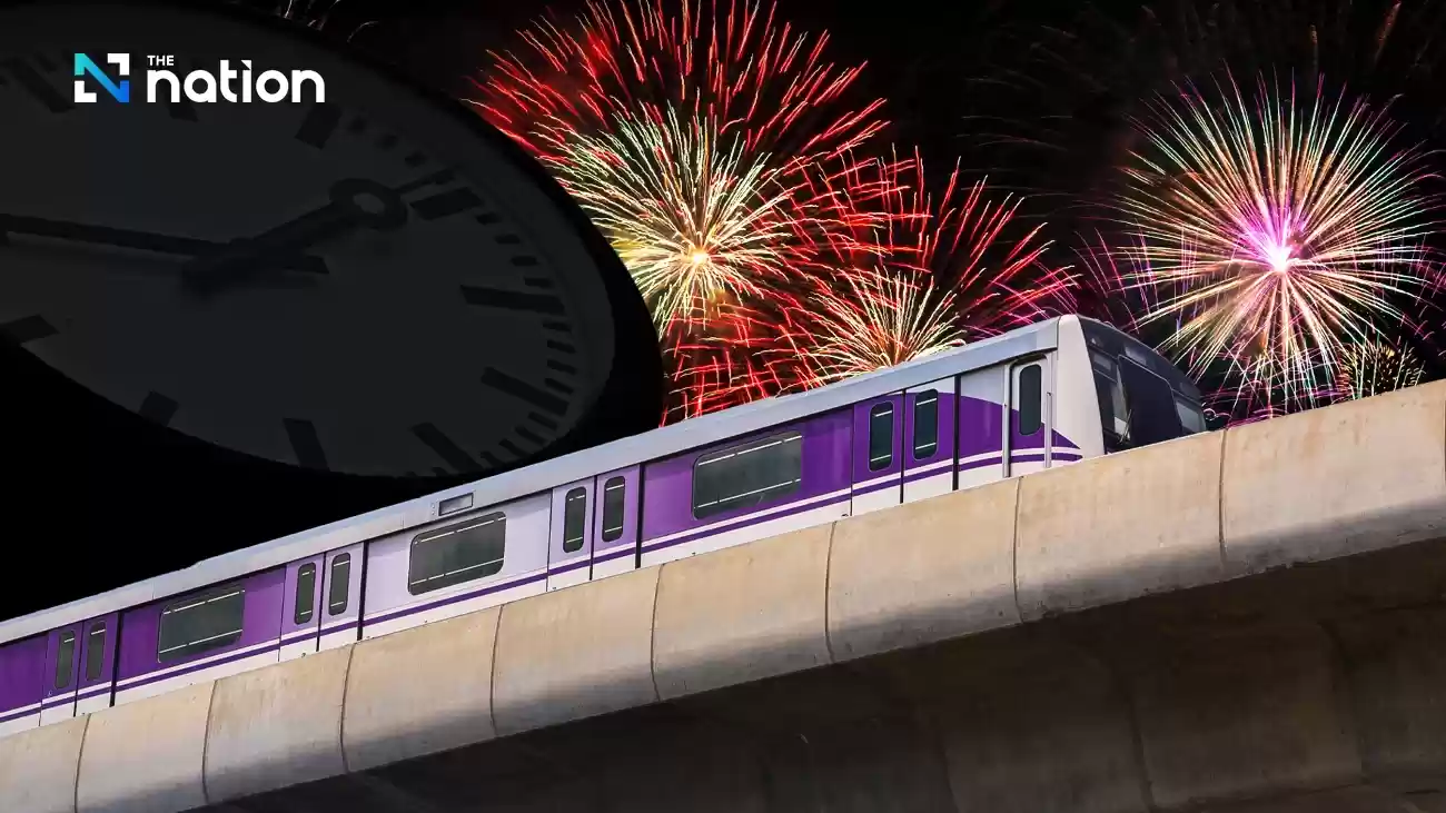 バンコクのMRTA鉄道は大晦日の午前2時まで運行