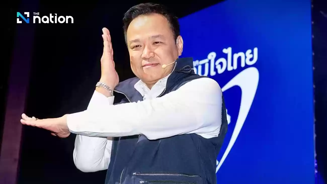 NIDA世論調査：コラートの有権者の大半はまだ決めかねている。首相候補としてアヌティン氏がリード