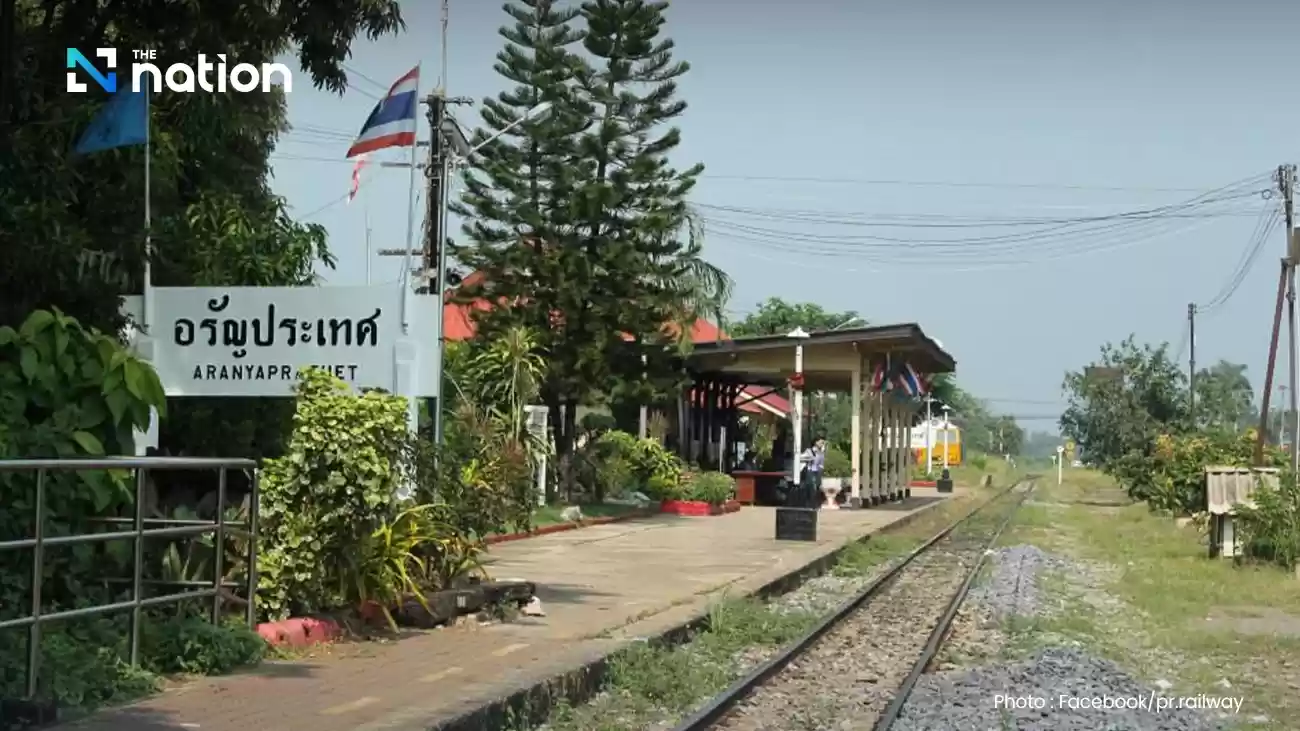SRT、国境衝突でサケーオのアランヤプラテート駅を閉鎖