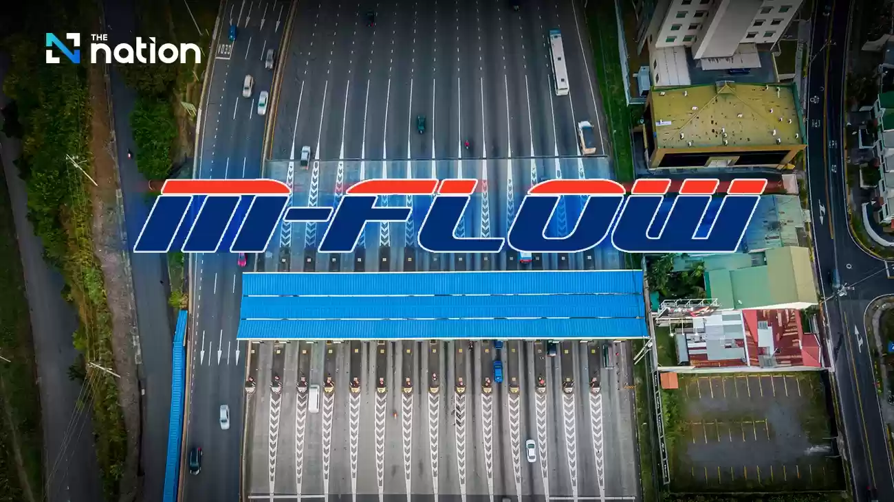 M-Flow、未払い料金を請求する偽のSMSリンクに警告