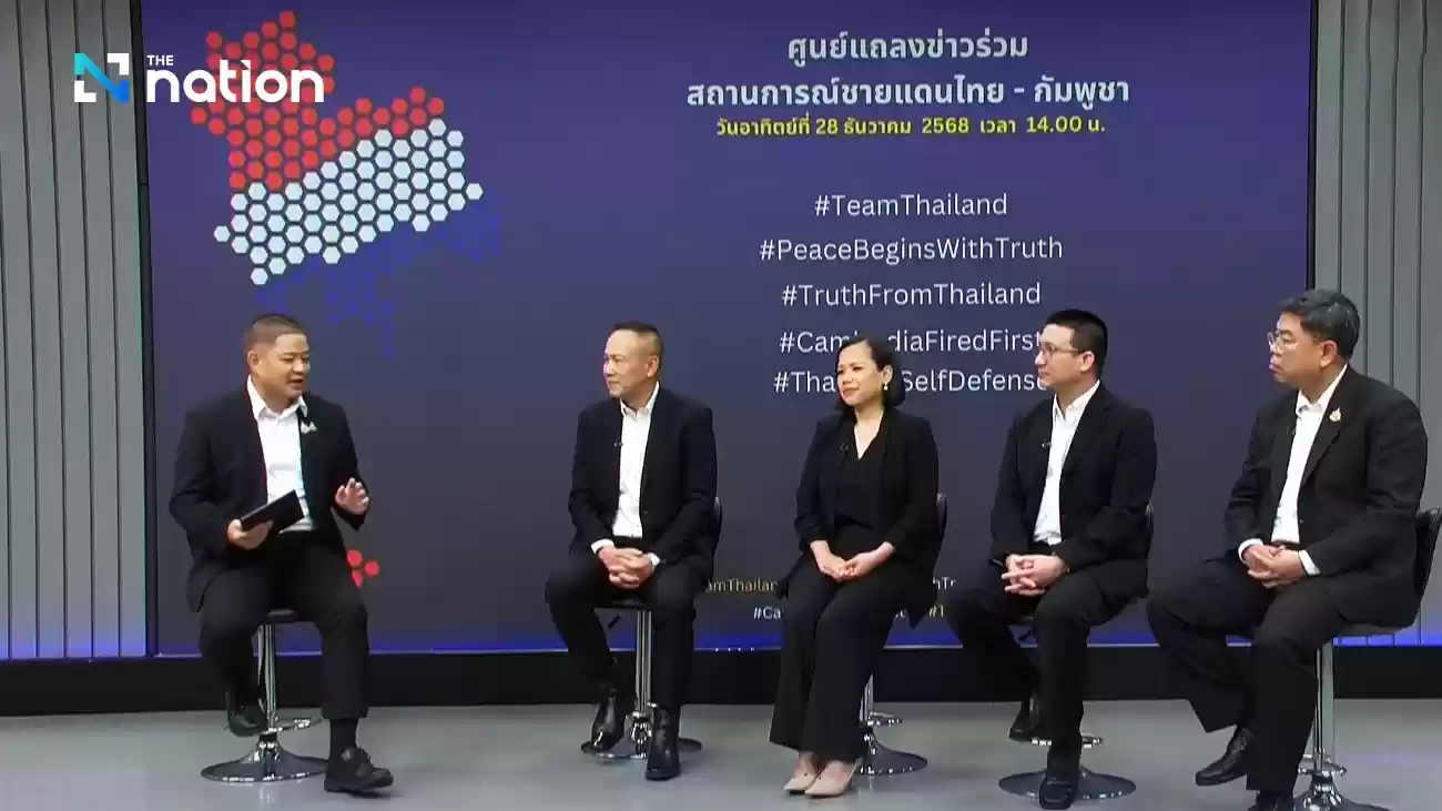 共同プレスセンターが閉鎖、フェイクニュース対策メディアセンターが引き継ぐ