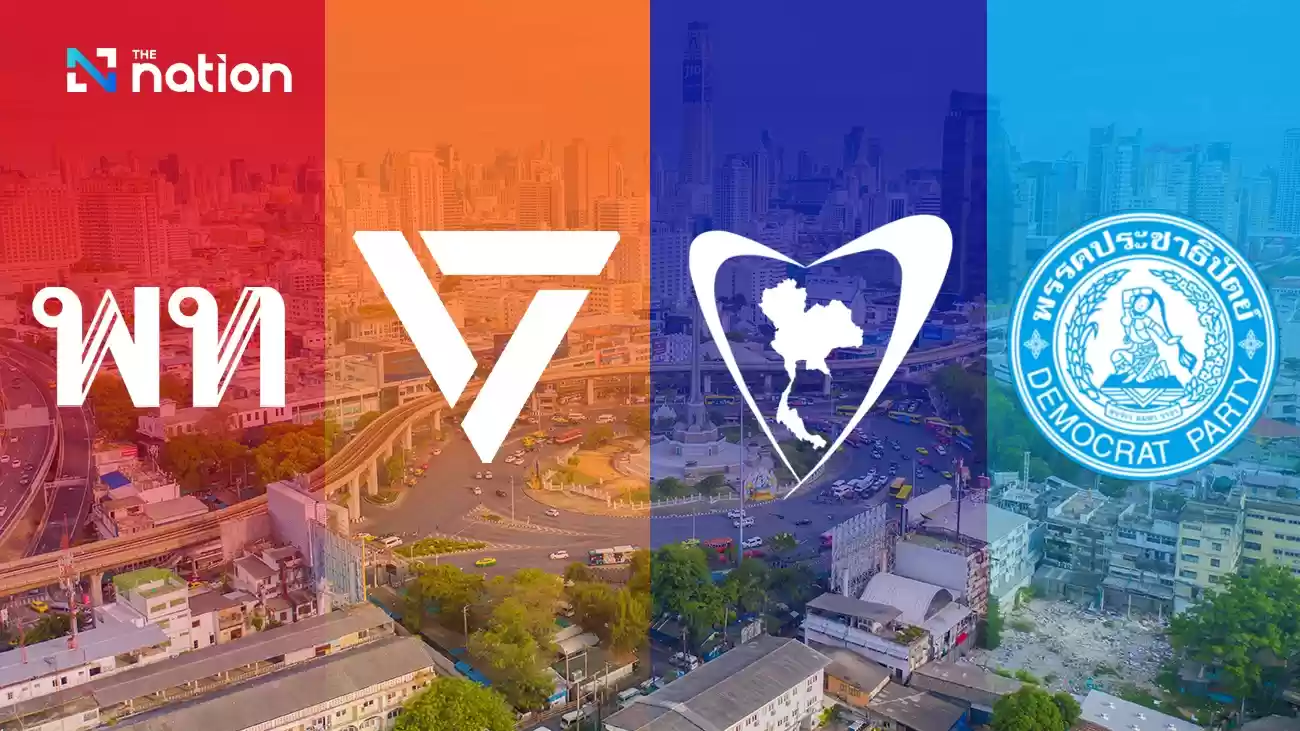 2026年の総選挙でバンコクの33議席をめぐり4つの政党が争う。首都バンコクが重要な人気投票の場となる。