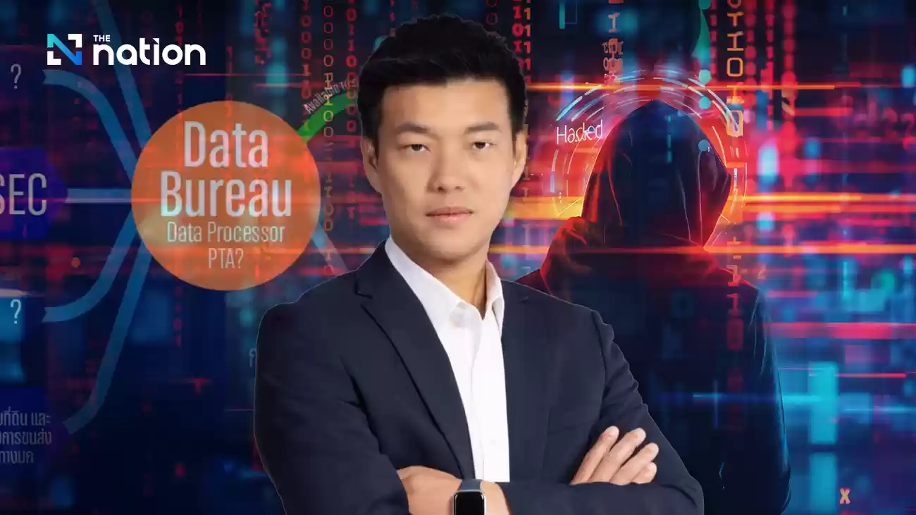 人民党はグレーキャピタルを一掃するために「データ局」を設立すると誓う