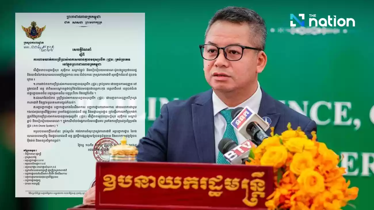 タイ軍が250機の無人機侵入を報告したことを受け、カンボジアは国境諸県での無許可ドローン飛行を禁止した。