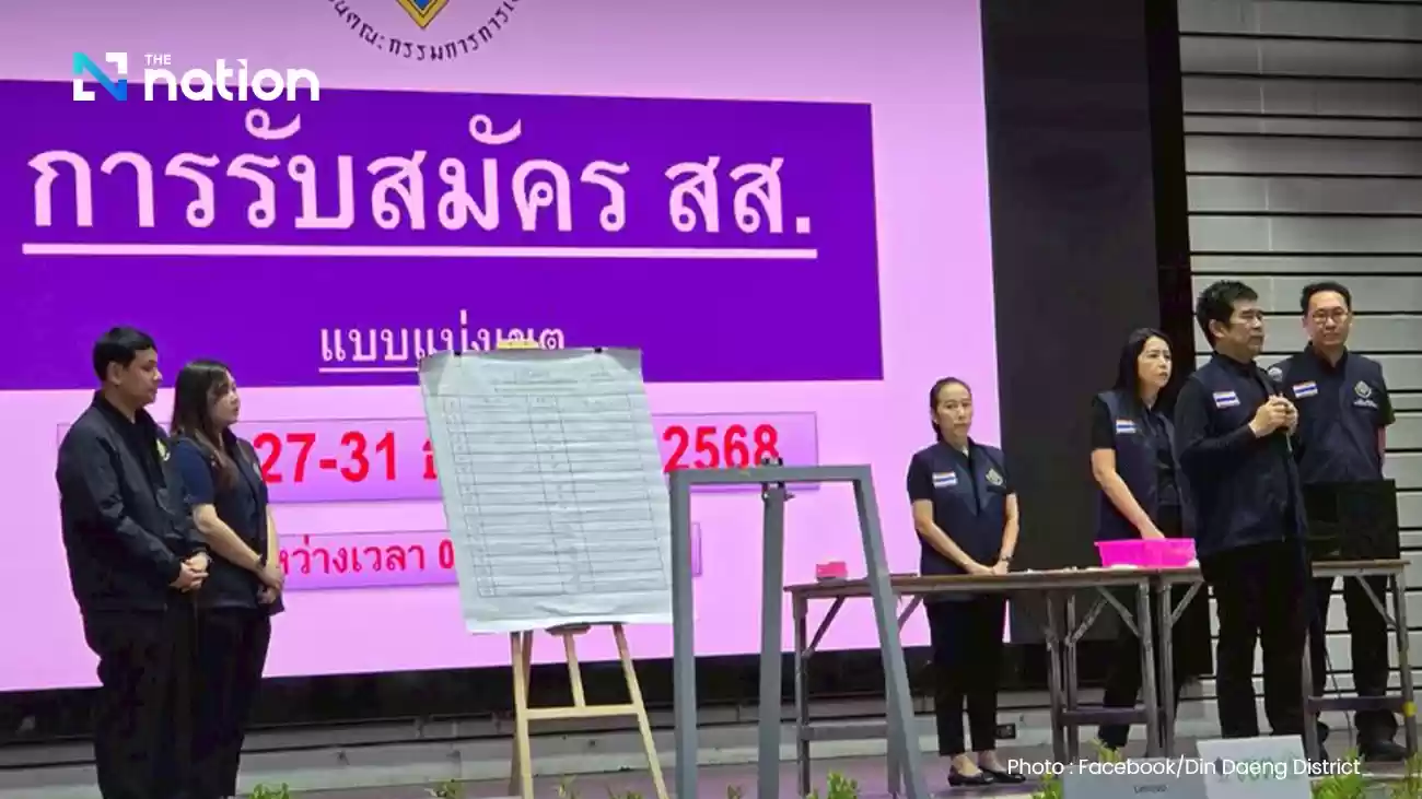 バンコクでの国会議員登録初日、党首らが多数出席し活気にあふれた