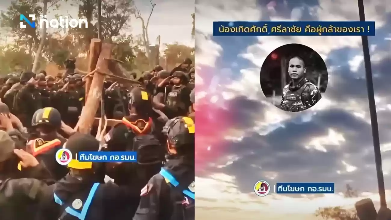 タイ兵士がプラサット・カーナで国旗を掲揚し国歌を斉唱